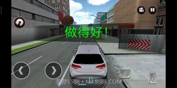 球球飞车截图4 球球飞车截图4