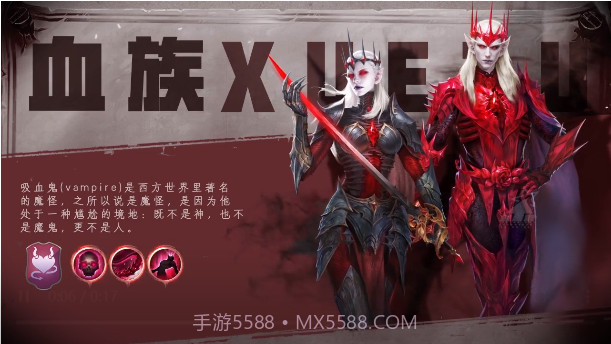 魔兽幻想世界截图2