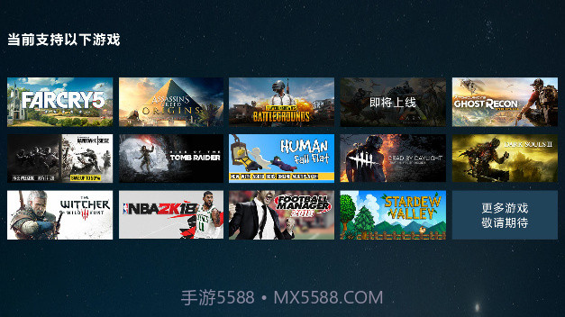 蒸汽云游戏截图4 蒸汽云游戏截图4