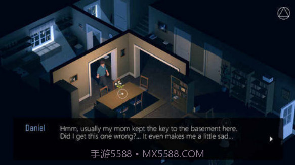 光芒四射（Radiant One）截图1