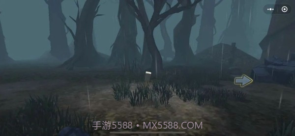 妖怪别追我截图2