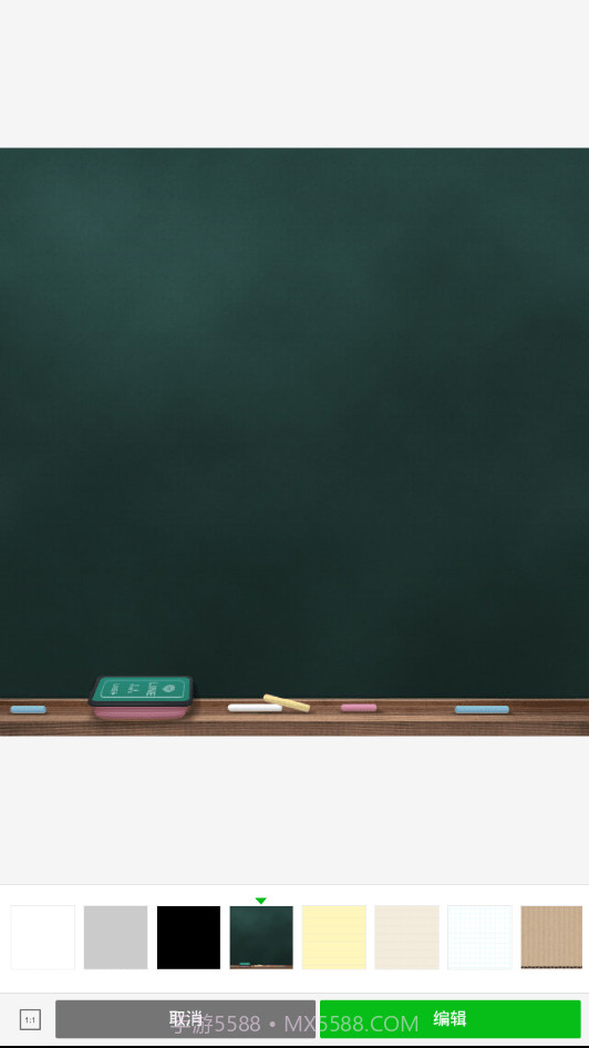 美肤少女相机截图3 美肤少女相机截图3