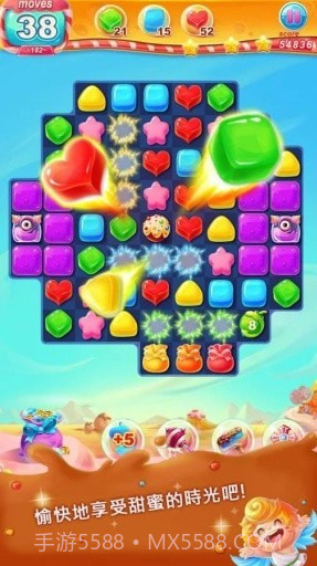 甜蜜糖果乐园截图3