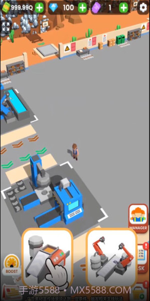 挖矿我贼溜折相思截图3