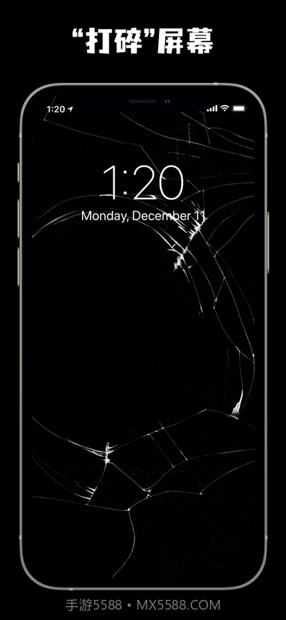 奇怪壁纸截图5 奇怪壁纸截图5