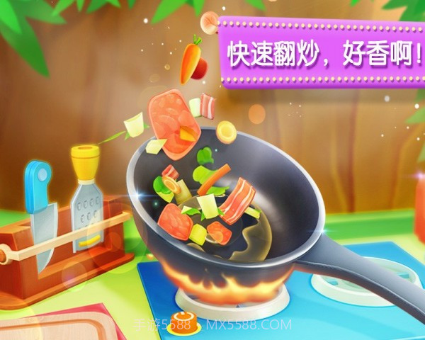 奇妙美食餐厅截图4 奇妙美食餐厅截图4