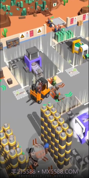 挖矿我贼溜折相思截图2