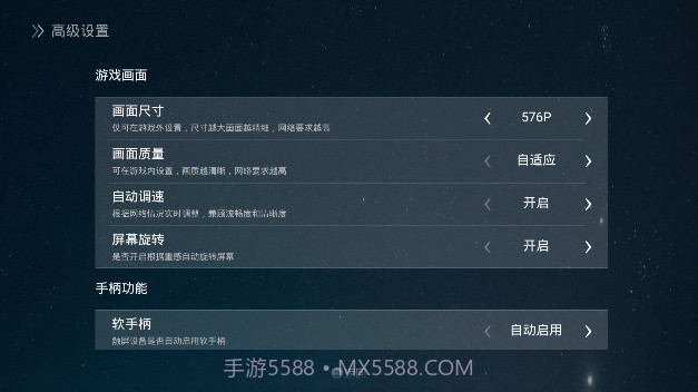 蒸汽云游戏截图3 蒸汽云游戏截图3