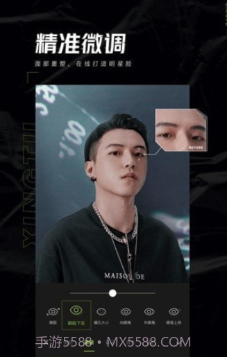 Hypic醒图截图4 Hypic醒图截图4