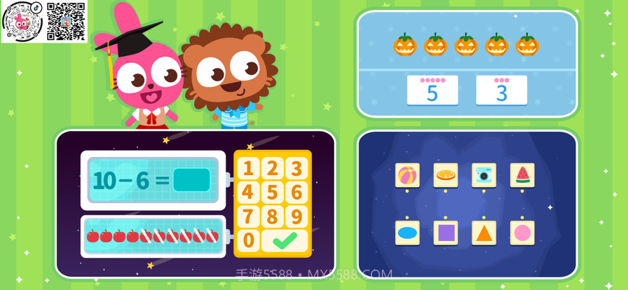 泡泡兔思维课截图4 泡泡兔思维课截图4