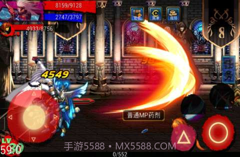 地下城与勇士HD版截图4 地下城与勇士HD版截图4