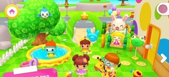 快乐的日托故事截图3