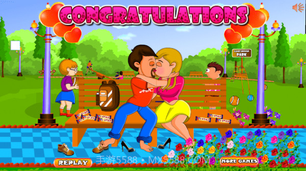 情人在公园接吻截图2