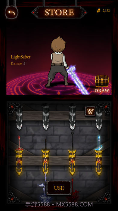 Battle Beatv2.0截图5 Battle Beatv2.0截图5