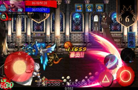 地下城与勇士HD版截图1 地下城与勇士HD版截图1