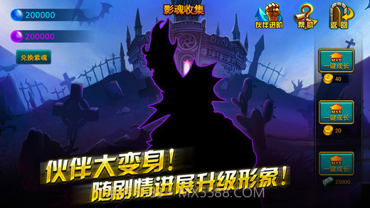 热血奇航截图2 热血奇航截图2