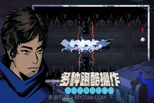 勇敢的哈克免费版正版截图2