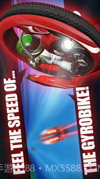 陀螺男孩官网截图2