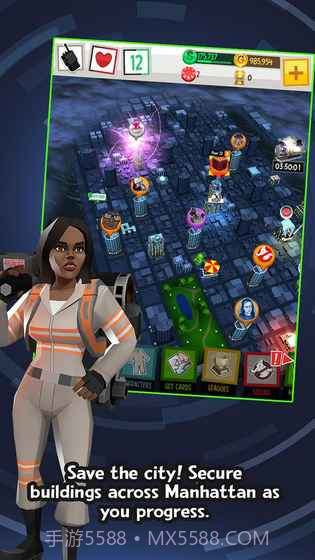 捉鬼敢死队截图4