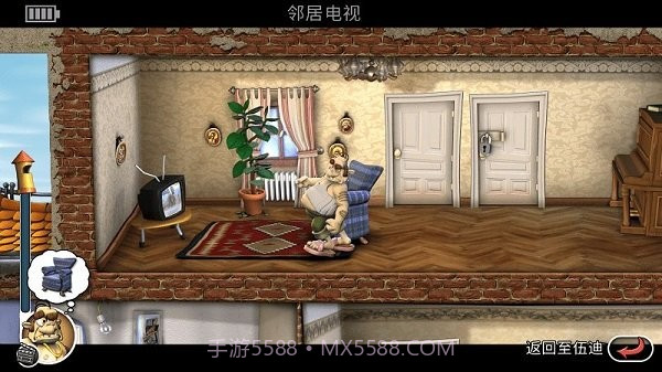 整蛊邻居地狱归来截图2 整蛊邻居地狱归来截图2