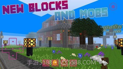 水世界游戏截图3 水世界游戏截图3