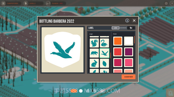 百日酿酒模拟器截图1