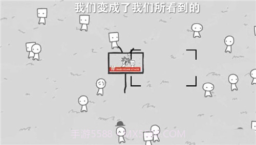 拍新闻模拟器汉化版安装截图1