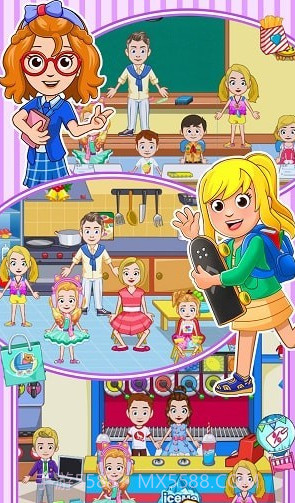 城市经营创造截图2