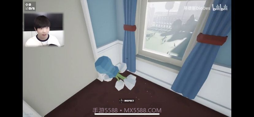 打蜘蛛模拟器截图1