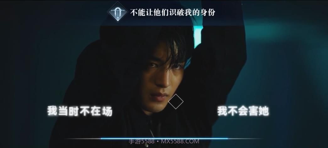 申时三刻的晨昏线截图1