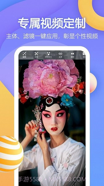 Video截图1 Video截图1