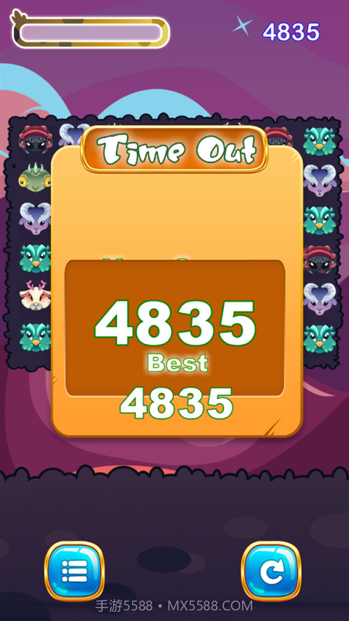 怪物世界比赛截图4