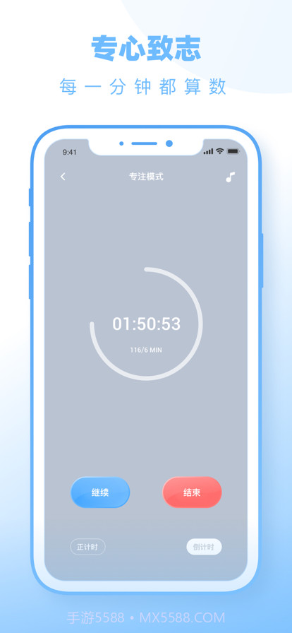 小蓝鸟日记截图4 小蓝鸟日记截图4
