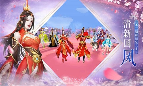 全民斩仙2截图5