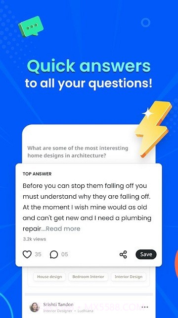 kolo家居设计截图4