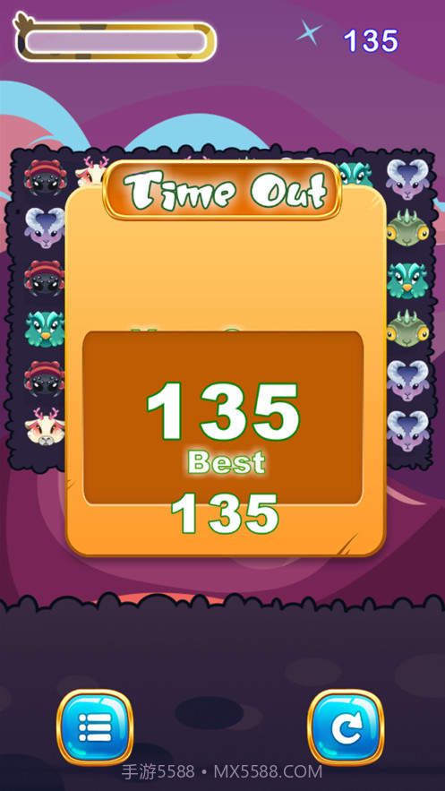 怪物世界比赛截图3