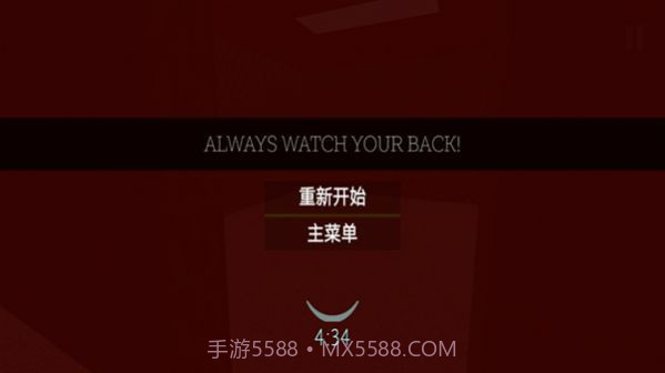 后室逃脱模拟截图3 后室逃脱模拟截图3