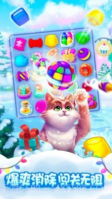 梦幻家园寻找彩蛋截图3 梦幻家园寻找彩蛋截图3