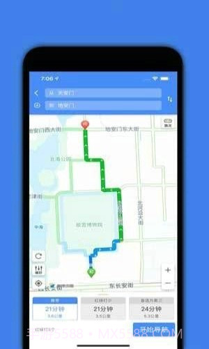 91卫星地图截图3 91卫星地图截图3