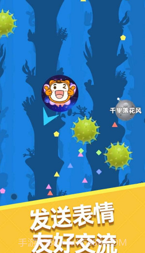 自由吞吞吞截图4