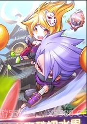 水果武士跑酷截图2