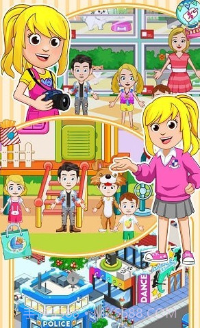 城市经营创造截图1