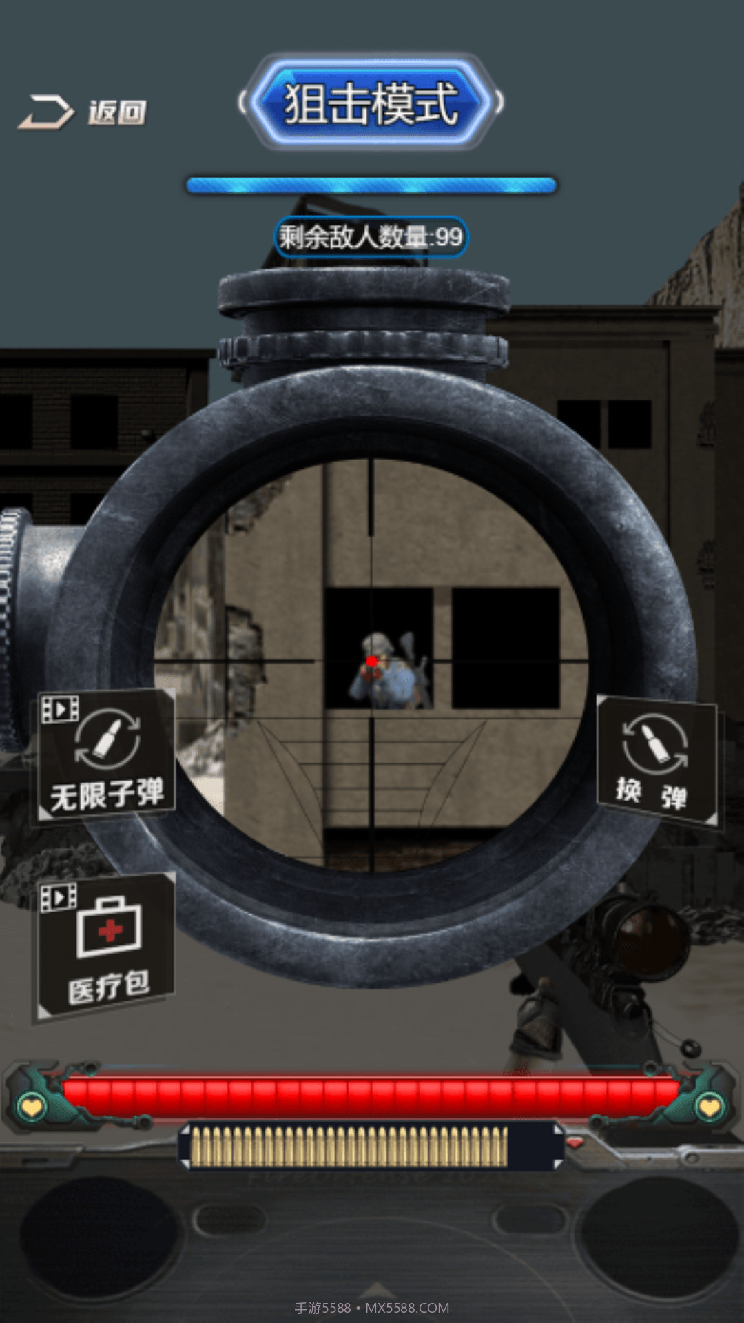 抢滩夺岛战截图4 抢滩夺岛战截图4