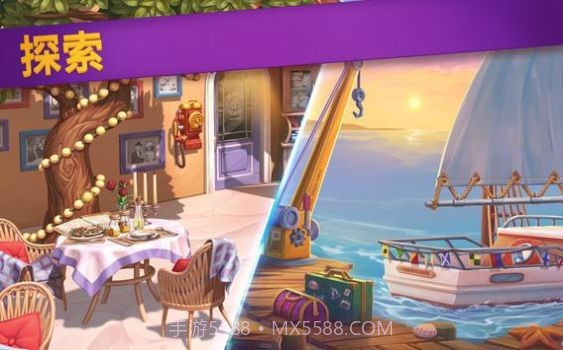 解谜之旅Krystopia A Puzzle Journey截图1