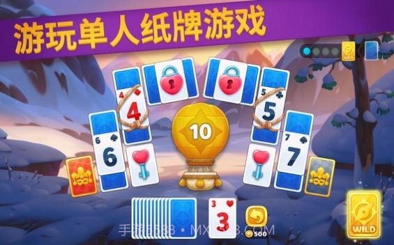 解谜之旅Krystopia A Puzzle Journey截图3