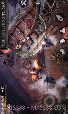 弗里斯伯恩APP截图2