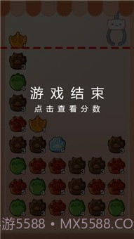 爪爪乐娃娃机截图1 爪爪乐娃娃机截图1