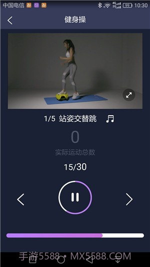 摩伽生活截图1 摩伽生活截图1