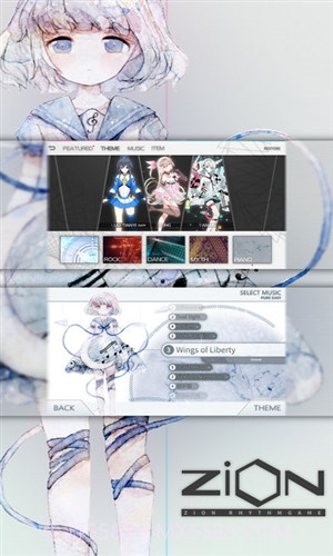 载音截图5 载音截图5