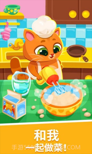 我的虚拟宠物猫截图3 我的虚拟宠物猫截图3